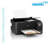 Epson EcoTank L3210 Multifunction InkTank Printer